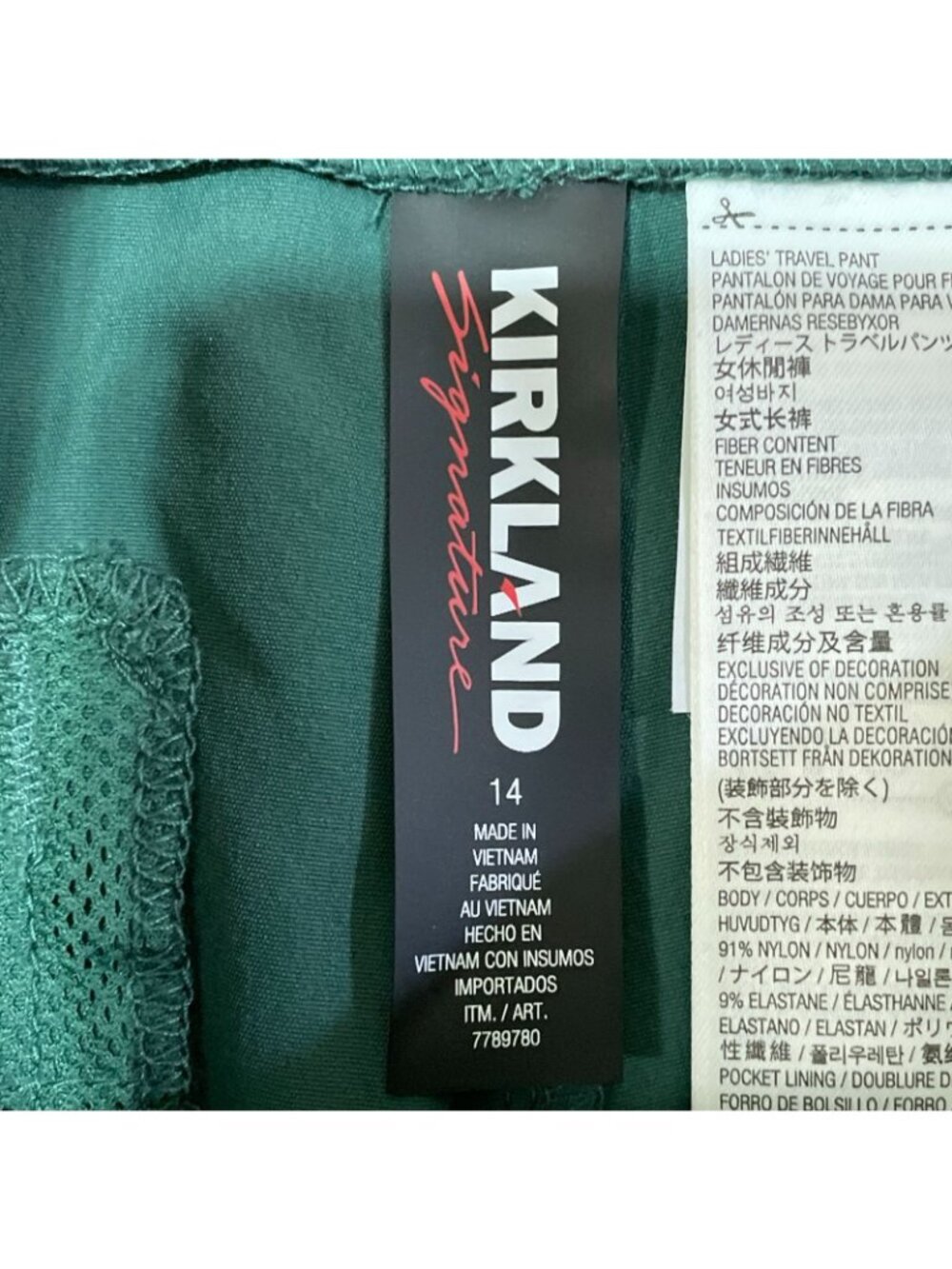 NWT Kirkland Signature Women's 14 Green Travel Pants Cargo zip M1227 - Picture 7 of 12